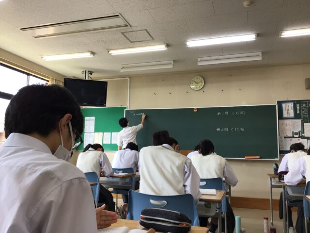 数学の授業